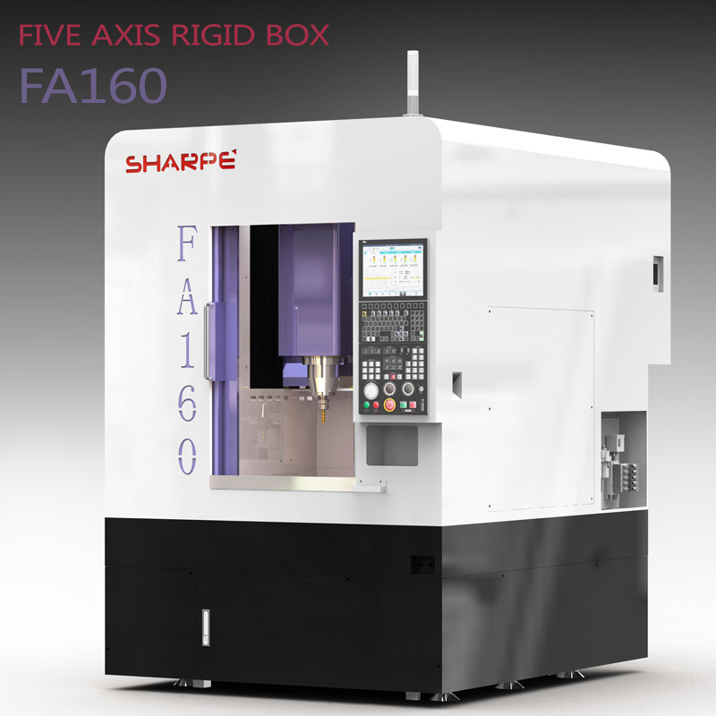 立式小型數(shù)控銑床在不同行業(yè)中的發(fā)展趨勢